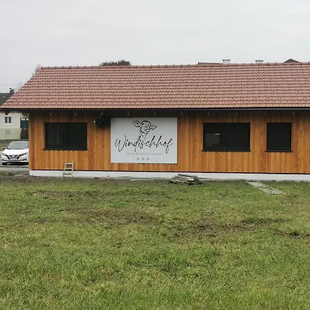 Oranhof フェルデン・アム・ヴェルターゼー