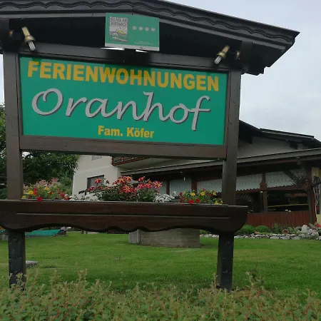 ファームステイ Oranhof フェルデン・アム・ヴェルターゼー